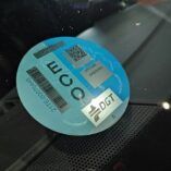 92e10138-5dcc-480a-988d-052624c8c2cc